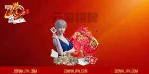 game bài đổi thưởng qua ATM