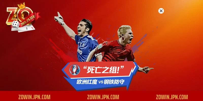 Một số bước và lưu ý giúp bạn giải mã kèo hiệu quả trên nền tảng